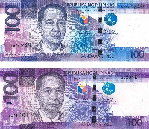 美品 フィリピン 1000ペソの新紙幣 ✖️4枚です。 快適グッズ・旅行 
