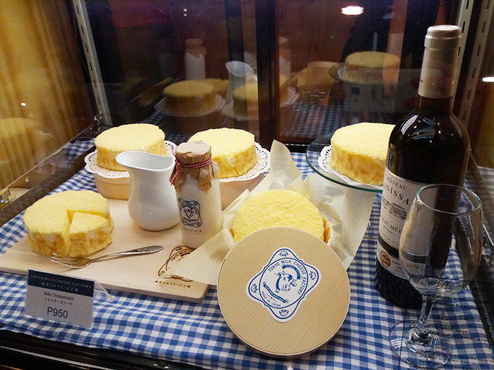 Tokyo Milk Cheese Factory本日オープン ブログ フィリピンプライマー