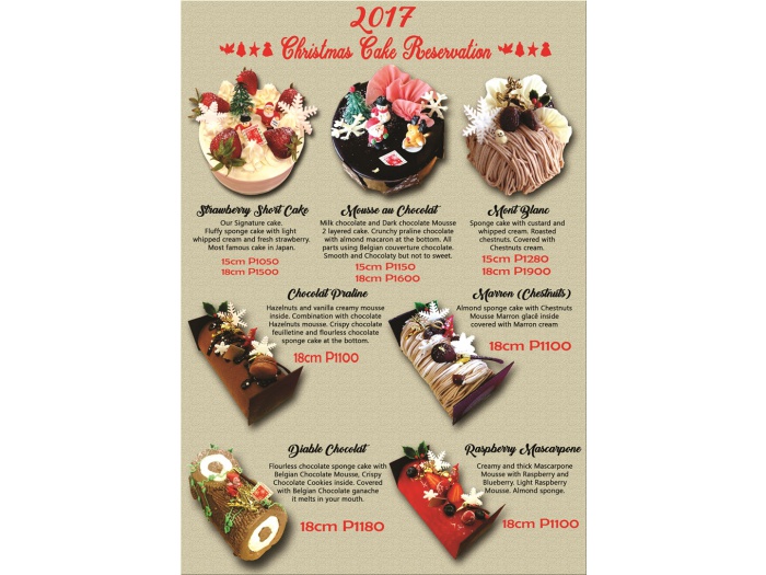 今年のクリスマスケーキはpatisserie Bebe Rougeで ブログ フィリピンプライマー