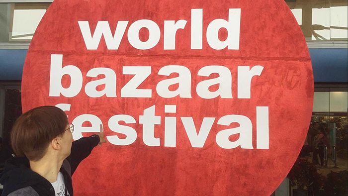 フィリピン住みます芸人「ハポンスリー（HPN3）」、World Bazaar Festival！ワールドトレードセンターで毎年やってるらしい
